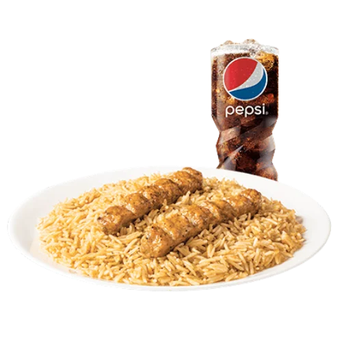 أرز كباب الطازج مع بيبسي كباب دجاج مشوي أرز متبّل الطازج منيوالسعودية سعر 2026