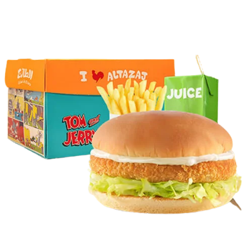وجبة برجر للأطفال تحتوي على برجر دجاج، بطاطس مقلية، وعصير.